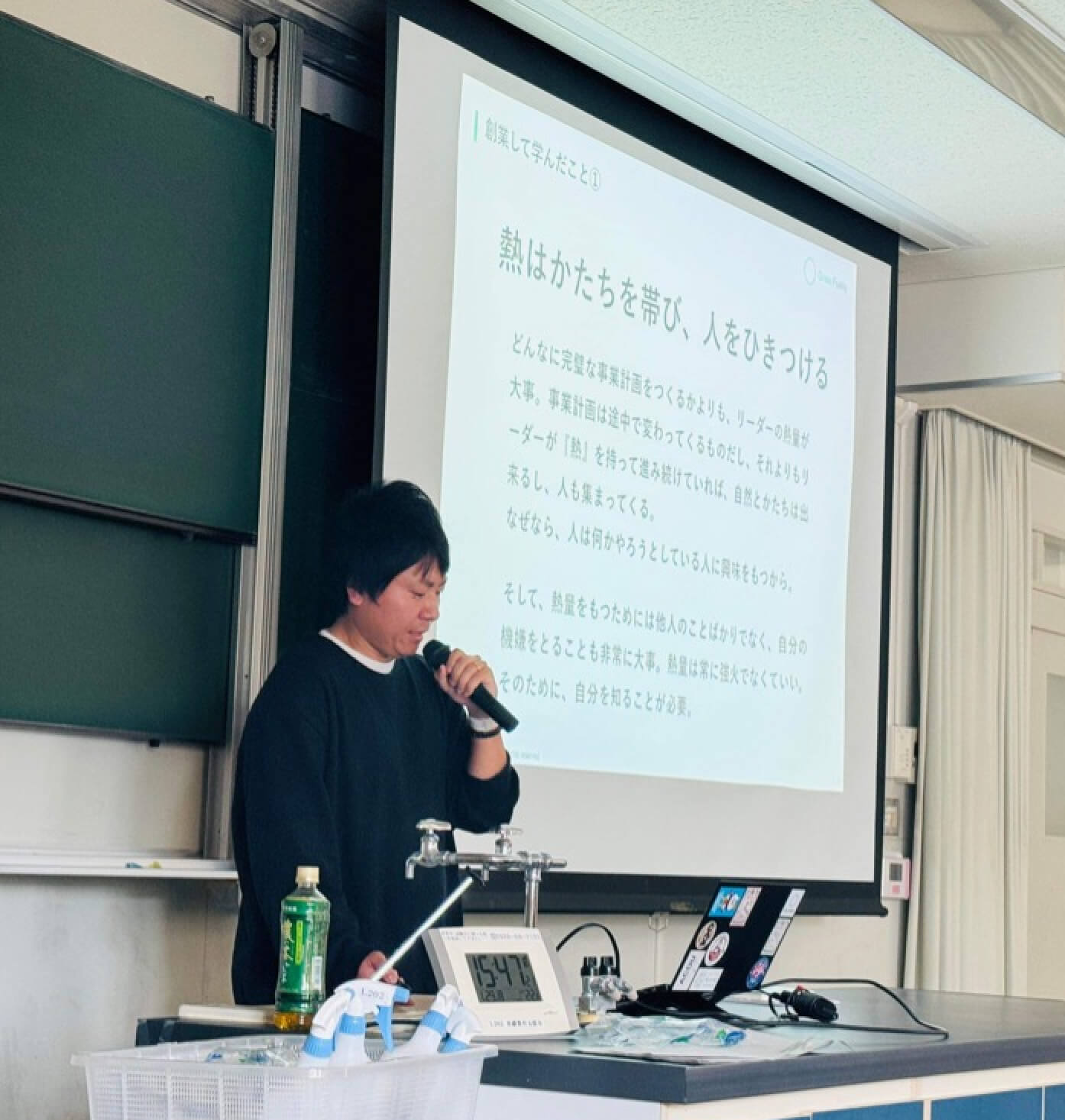 宮崎大学で特別講義を実施しました