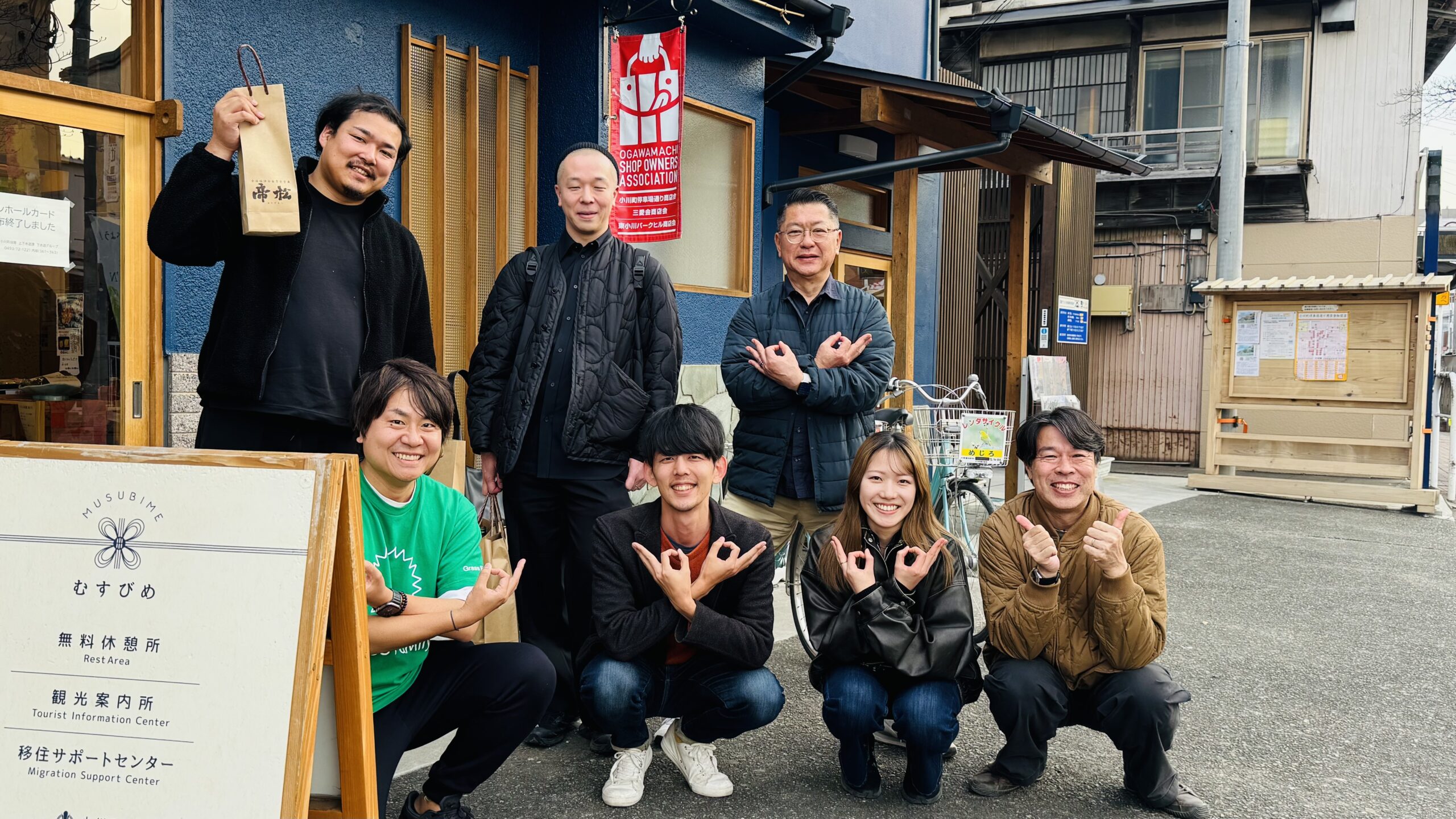 埼玉県小川町でフィールドワークを実施！