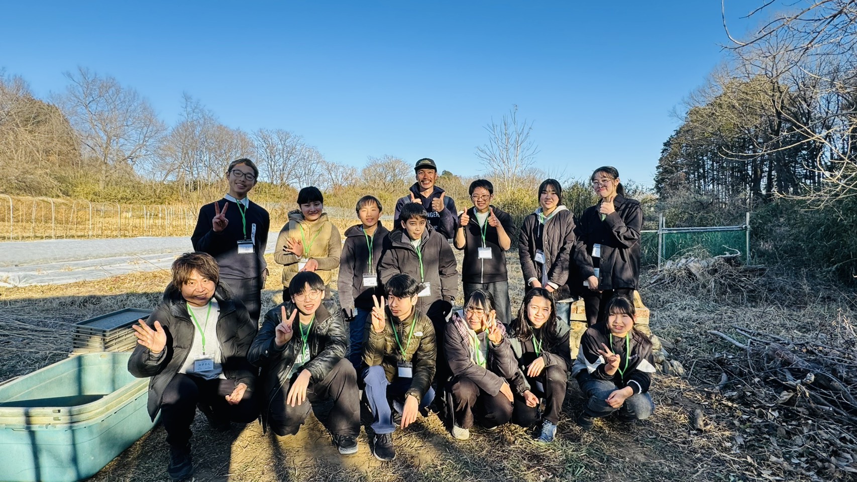 中高生限定イベントを埼玉県小川町で開催！